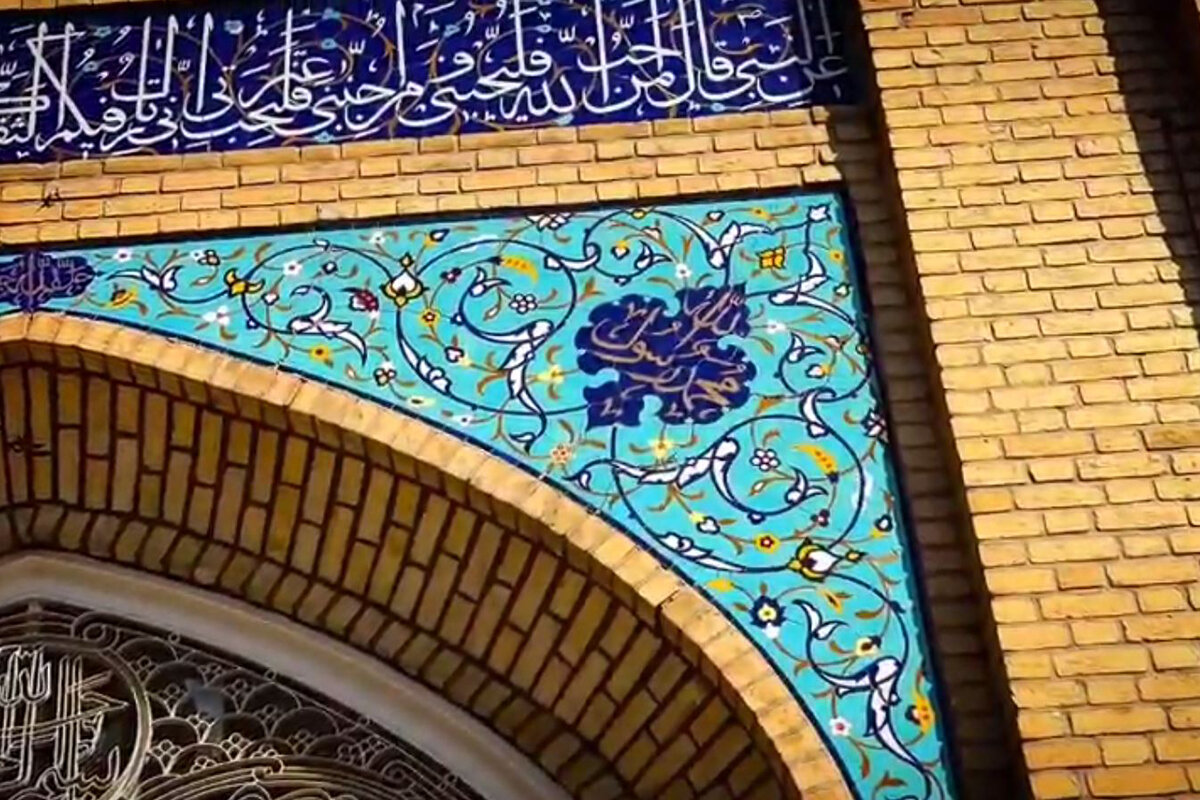 کلیپ | جلوه‌هایی از اسماء پیامبر(ص) در حرم بانوی کرامت
