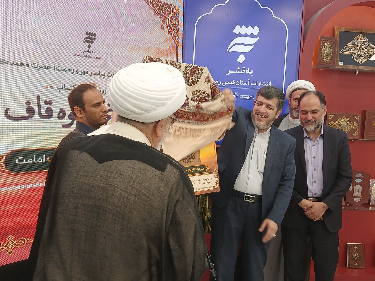 رونمایی از کتاب سیمرغ کوه قاف در به نشر
