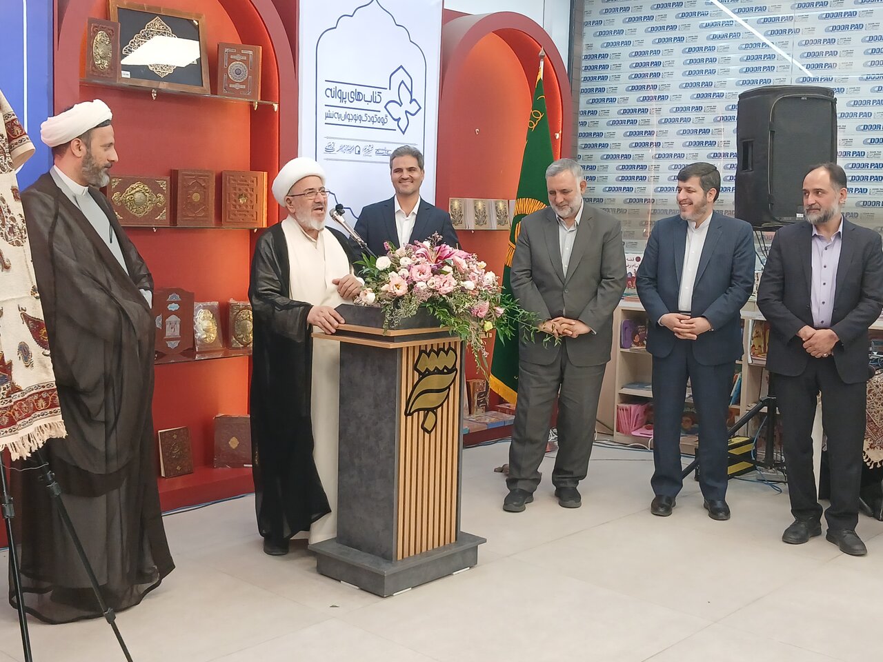 آیین رونمایی از کتاب سیمرغ کوه قاف و افتتاح پردیس کتاب امامت