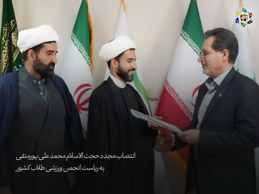 مسئول کمیته ورزش طلاب منطقه کاشان انتصاب رئیس انجمن ورزشی طلاب کشور را تبریک گفت