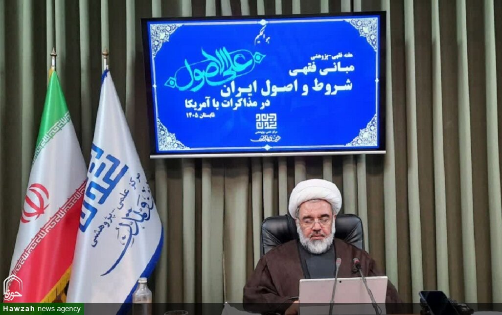 میز مذاکره «قوس مکمل» میدان نبرد است