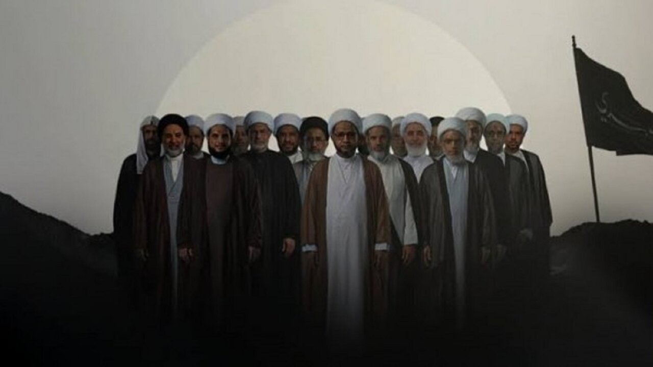 پرونده‌سازی بدون سند؛ اتهام‌زنی‌های واهی حکومت بحرین به علمای شیعه بحرین