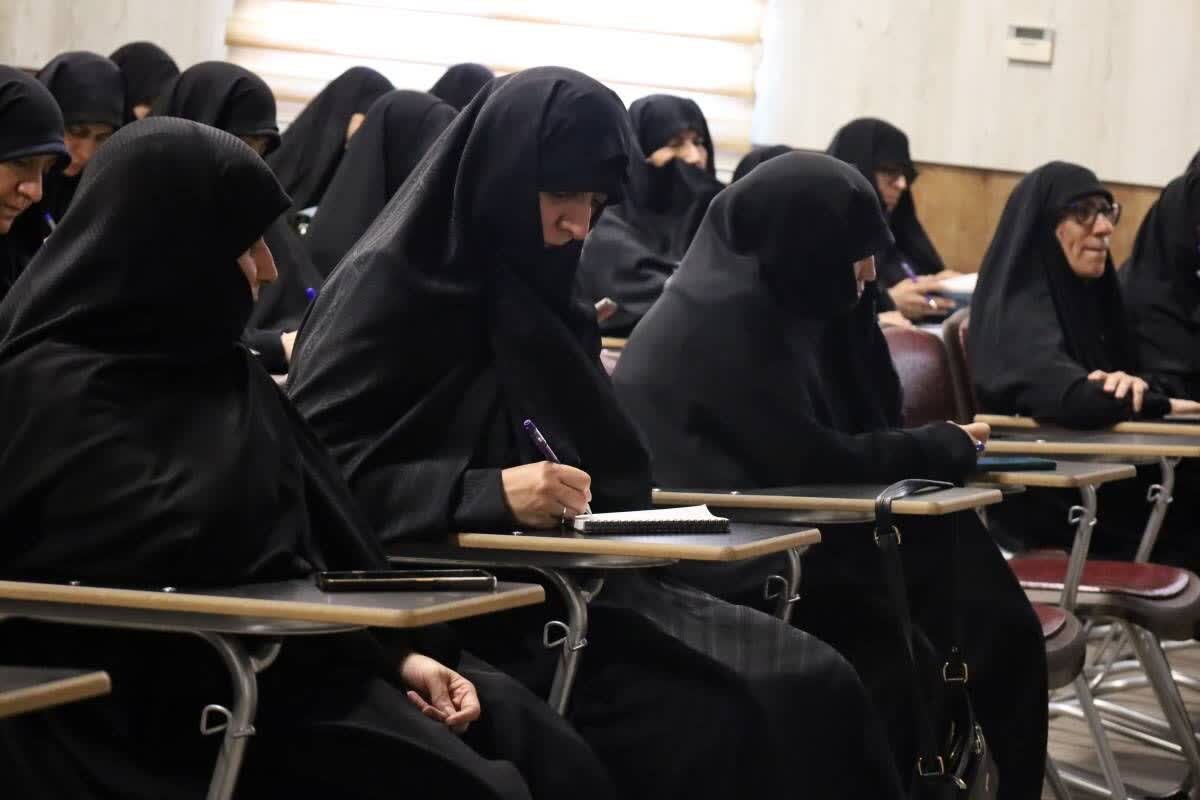 گزارشی از اجلاسیه مدیران مدارس علمیه خواهران استانهای قم و تهران