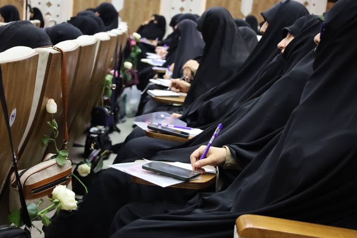 گزارشی از اجلاسیه مدیران مدارس علمیه خواهران استان‌های قم و تهران