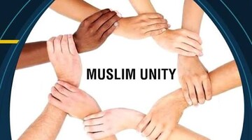 Unity Week: Turning Difference into a Pathway to Islamic Unity