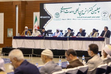 تصاویر/ نشست هم‌اندیشی شرکت کنندگان در کنفرانس وحدت اسلامی