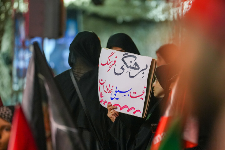 تصاویر/ تجمعات شبانه مردمی قم به شب یکصد و هشتادم رسید