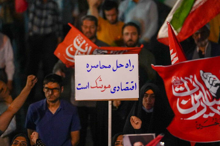 تصاویر/ تجمعات شبانه مردمی قم به شب یکصد و هشتادم رسید