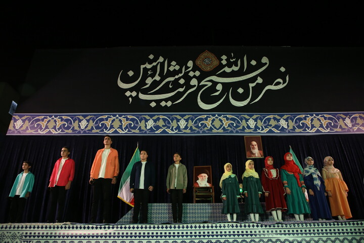 تصاویر/ دومین شب مراسم «ماه تمام» گرامیداشت قائد شهید امت در اصفهان