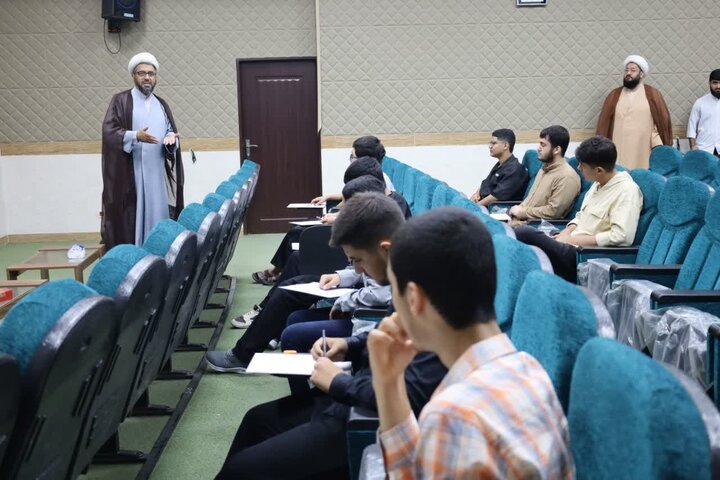 مرحله دوم آزمون ورود به حوزه علمیه