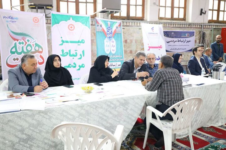 میز خدمت هفته دولت در ساری