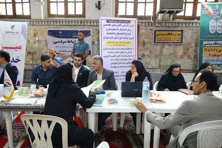 میز خدمت هفته دولت در ساری