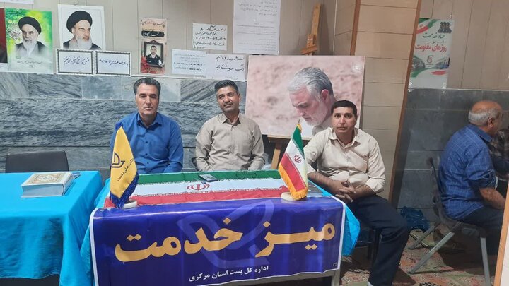 تصاویر/برپایی میز خدمت در خمین به مناسبت هفته‌ی دولت