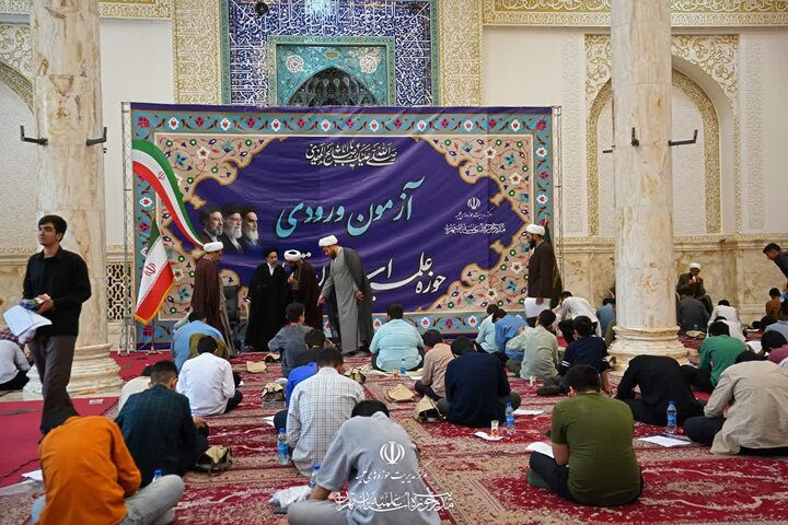 گزارش تصویری ۲ برگزاری مرحله دوم آزمون طلاب جدیدالورود حوزه علمیه استان تهران