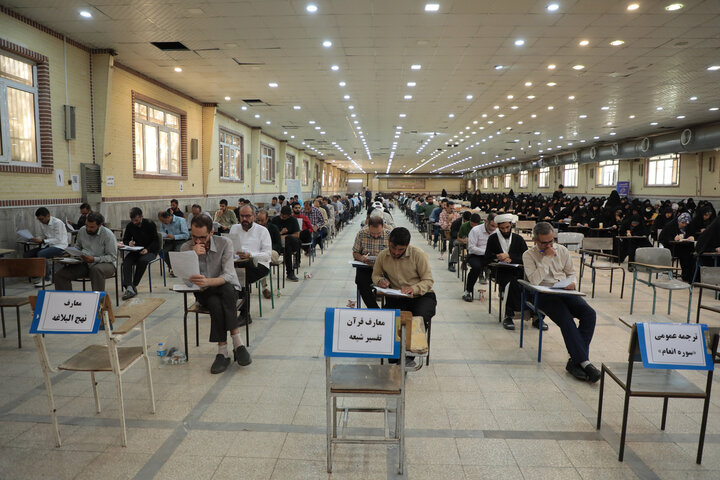 تصاویر/ برگزاری مرحله شهرستانی بخش معارفی چهل و نهمین دوره مسابقات قرآن کریم در قم