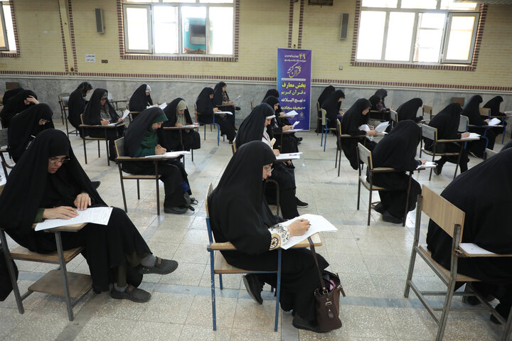 تصاویر/ برگزاری مرحله شهرستانی بخش معارفی چهل و نهمین دوره مسابقات قرآن کریم در قم
