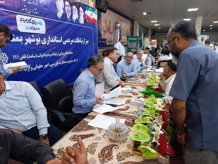 تصاویر/ آیین عبادی سیاسی نمازجمعه امروز شهر بوشهر