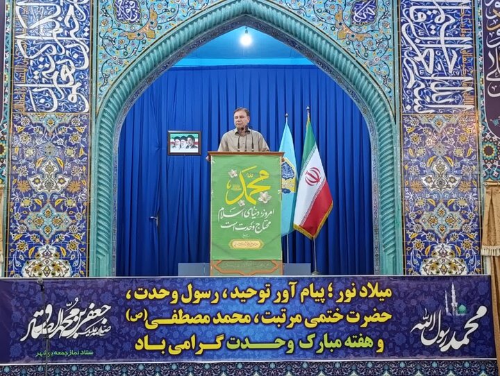 تصاویر/ آیین عبادی سیاسی نمازجمعه امروز شهر بوشهر