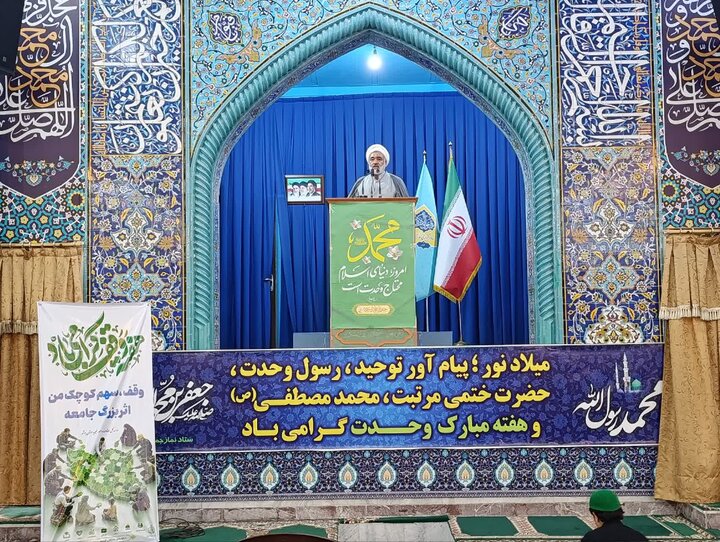 تصاویر/ آیین عبادی سیاسی نمازجمعه امروز شهر بوشهر