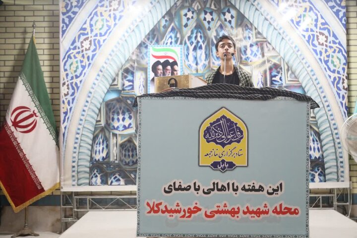 تصاویر/ نماز عبادی سیاسی جمعه در شهرستان بابل
