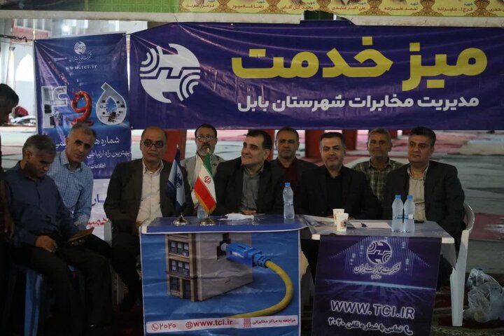 تصاویر/ نماز عبادی سیاسی جمعه در شهرستان بابل