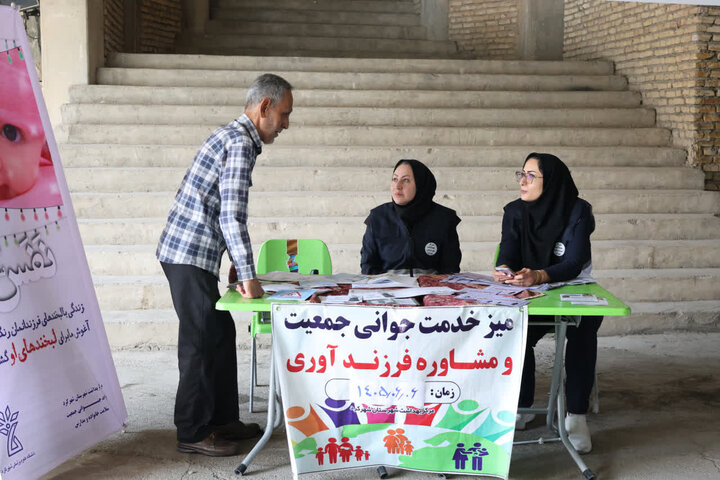 تصاویر/ نماز عبادی سیاسی جمعه در شهرکرد