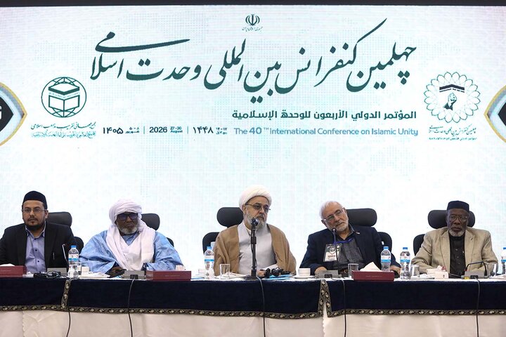 تصاویر/ نشست هم‌اندیشی شرکت کنندگان در کنفرانس وحدت اسلامی