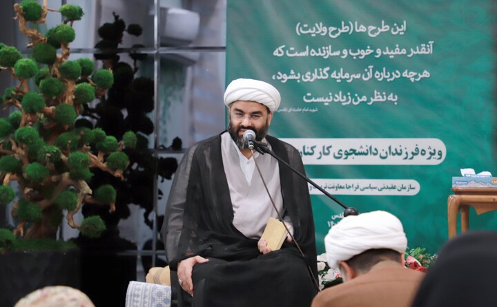 تصاویر/برگزاری اردوهای آموزشی–فرهنگی فرزندان کارکنان فراجا در مجتمع مفتاح مشهد