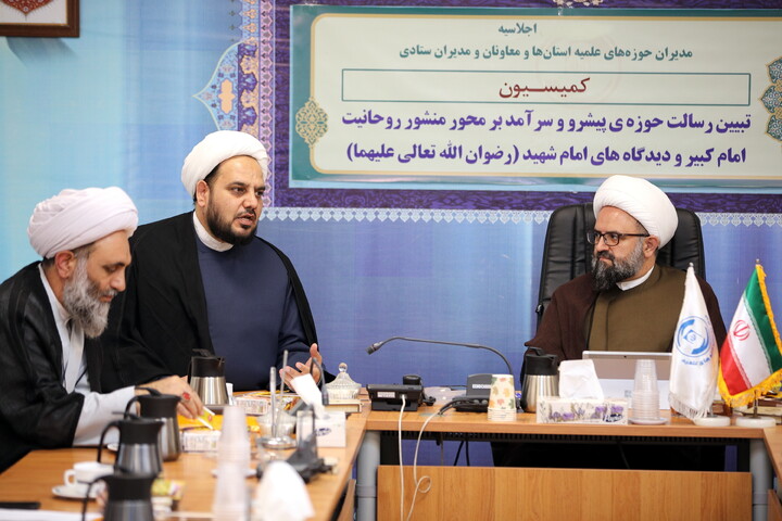 تصاویر/کمسیون های  اجلاسیه مدیران حوزه های علمیه استان ها و معاونان و مدیران ستادی