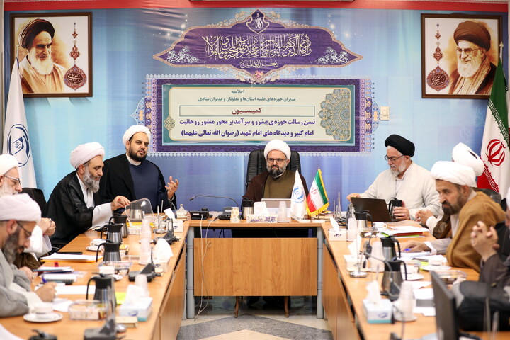 تصاویر/کمسیون های  اجلاسیه مدیران حوزه های علمیه استان ها و معاونان و مدیران ستادی
