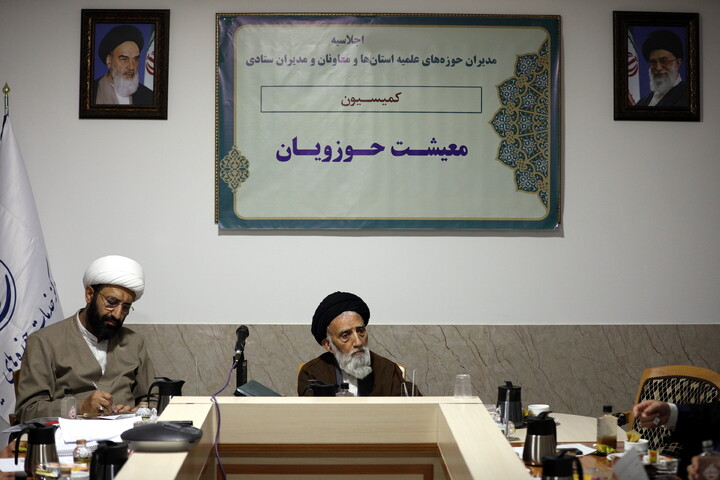 تصاویر/کمسیون های  اجلاسیه مدیران حوزه های علمیه استان ها و معاونان و مدیران ستادی