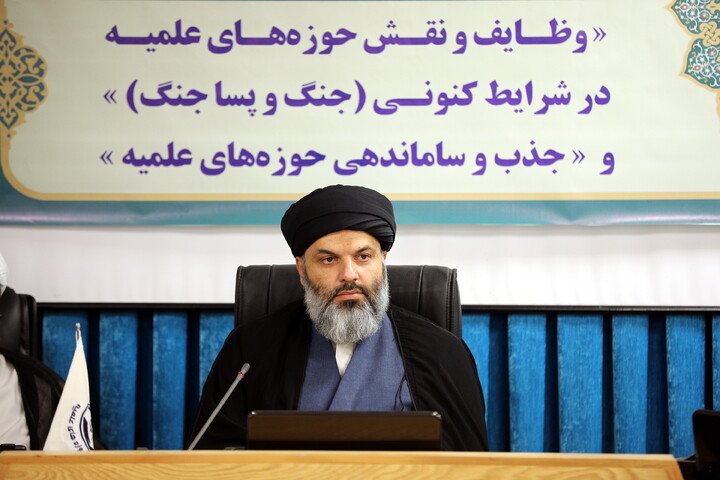 تصاویر/کمسیون های  اجلاسیه مدیران حوزه های علمیه استان ها و معاونان و مدیران ستادی
