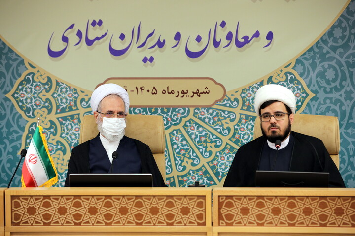 تصاویر/جمع بندی کمسیون های اجلاسیه مدیران حوزه های علمیه استان ها و معاونان و مدیران ستادی