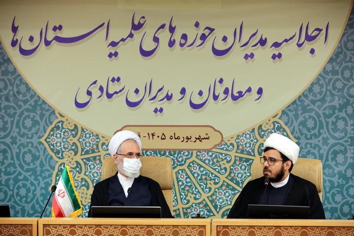 تصاویر/جمع بندی کمسیون های اجلاسیه مدیران حوزه های علمیه استان ها و معاونان و مدیران ستادی