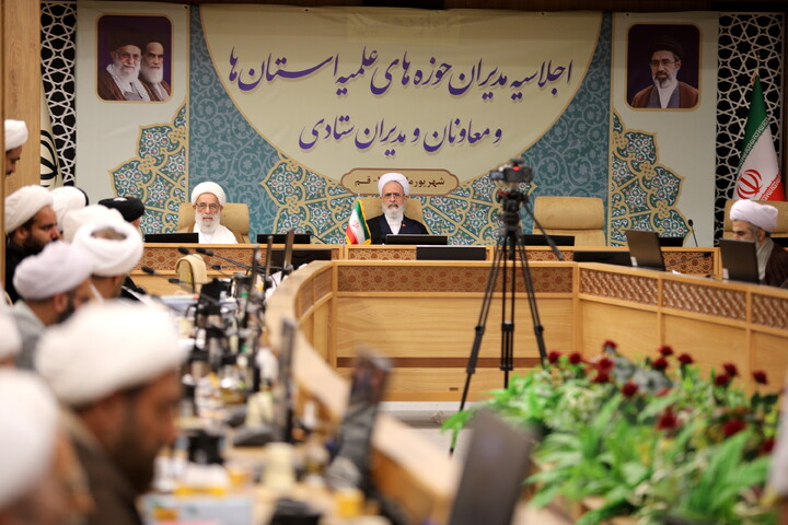 تصاویر/اختتامیه اجلاسیه  مدیران حوزه های علمیه استان ها و معاونان و مدیران ستادی