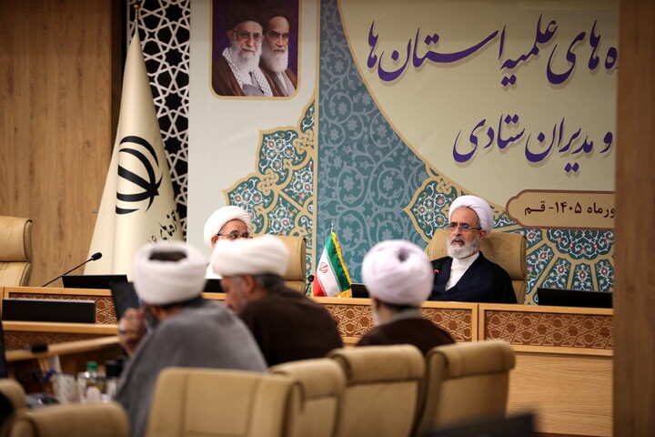 تصاویر/اختتامیه اجلاسیه  مدیران حوزه های علمیه استان ها و معاونان و مدیران ستادی