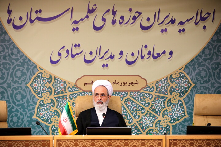 تصاویر/اختتامیه اجلاسیه  مدیران حوزه های علمیه استان ها و معاونان و مدیران ستادی
