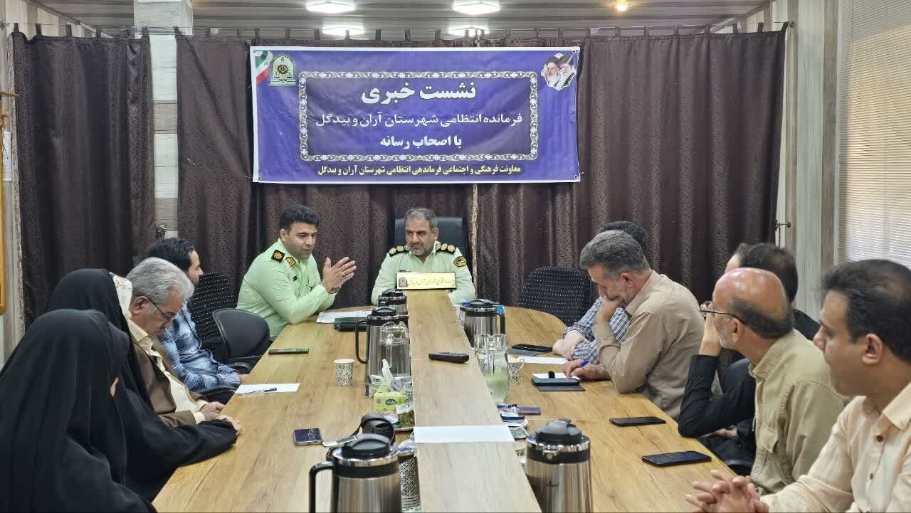 55 نفر از پرسنل و خانواده های نیروی انتظامی آران وبیدگل حافظ قرآن کریم و نهج البلاغه هستند/رویکرد محله‌محور پلیس آران و بیدگل با تکیه بر ظرفیت مساجد و هیئت‌های مذهبی