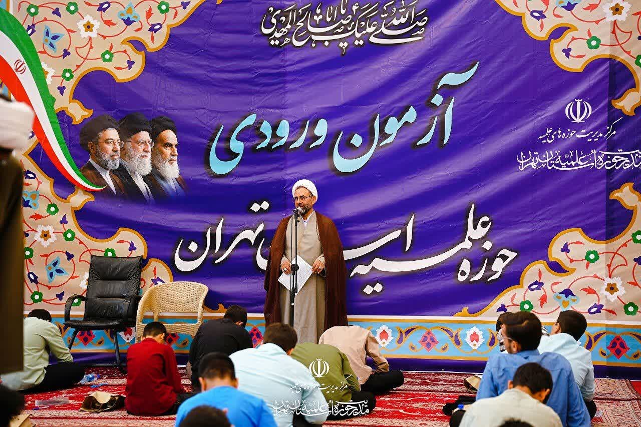 فیلم | ارزیابی مدارس علمیه تهران؛ گامی برای ارتقای کیفیت آموزش و پژوهش