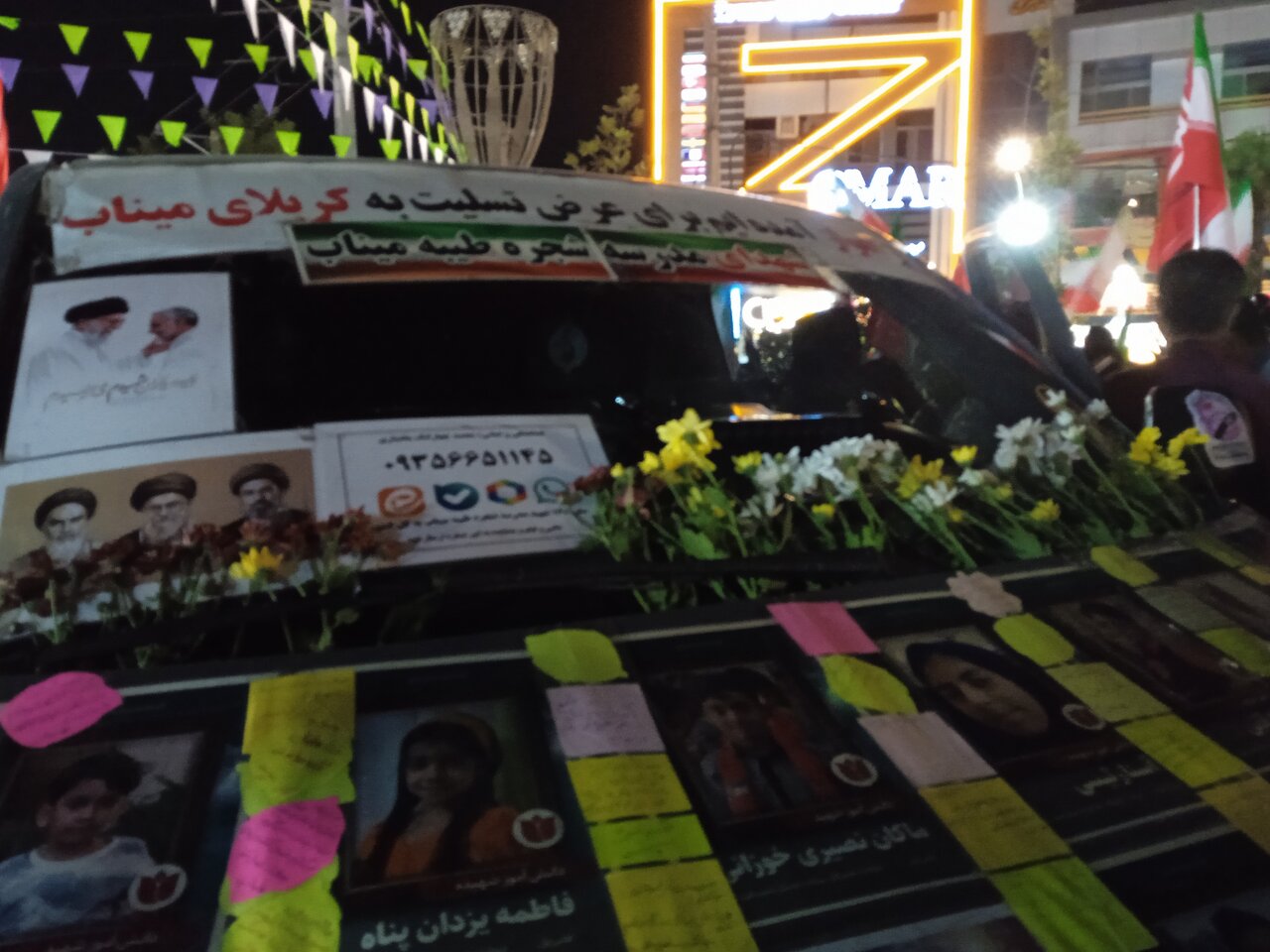 روایتگری خاطرات سوزناک زوج اهوازی از 168 شهید میناب + ویدیو و عکس