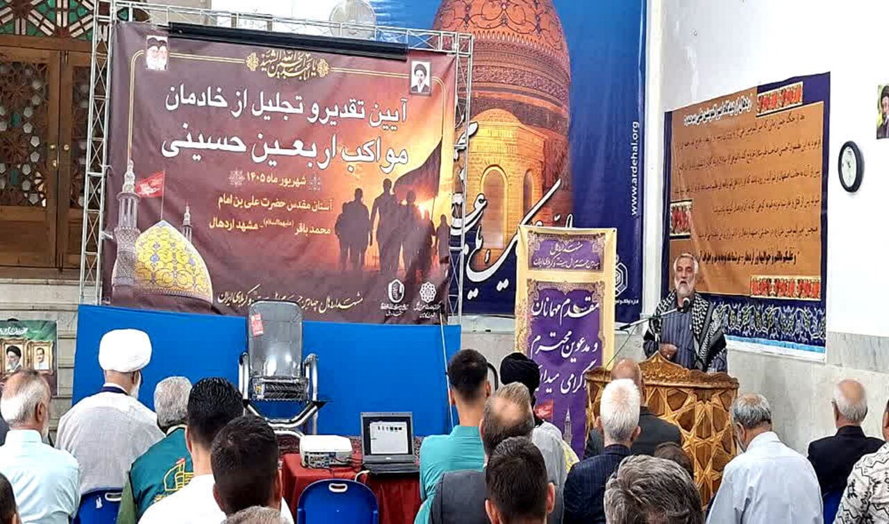 تجلیل موکب داران آستان مقدس علی ابن باقر(ع)