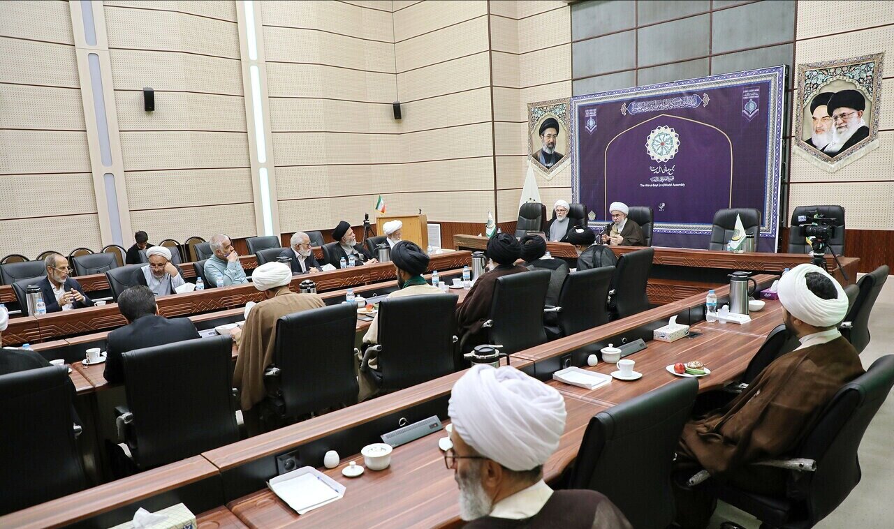 نخستین پیش‌نشست همایش علمی بین‌المللی آیت‌الله العظمی مرعشی نجفی