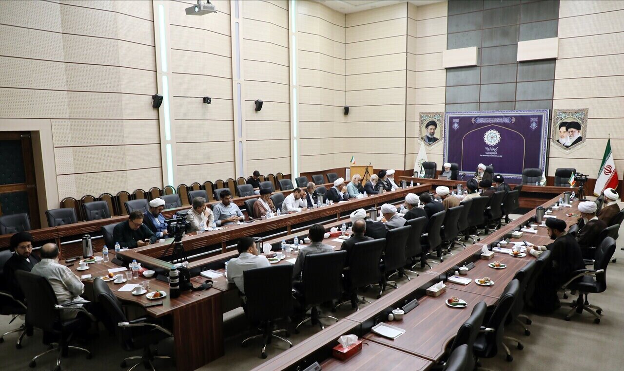 نخستین پیش‌نشست همایش علمی بین‌المللی آیت‌الله العظمی مرعشی نجفی