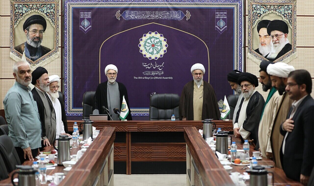 نخستین پیش‌نشست همایش علمی بین‌المللی آیت‌الله العظمی مرعشی نجفی