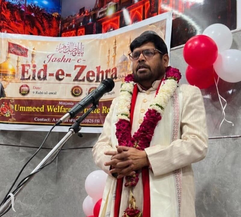 امام بارگاہ سجادیہ دہلی ہندوستان میں عظیم الشان جشنِ عیدِ زہراء