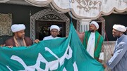 En Tanzanie, le drapeau du Prophète Mohammad (PSL) flotte au nom de l’unité