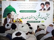 ظلم کے سامنے استقامت اور حق گوئی سیرتِ اہل بیتؑ کا بنیادی وصف ہے، مقررین