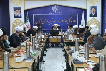 تصاویر / نشست تخصصی وقف با حضور  روحانیون استان قزوین