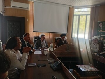 ثبت ۱۶ وقف جدید در لرستان