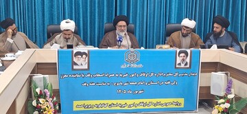 زنگ خطر کمبود نیروی انسانی در اداره اوقاف کهگیلویه و بویراحمد/ درآمد ۱۰ میلیارد تومانی موقوفات نیازمند تحول است